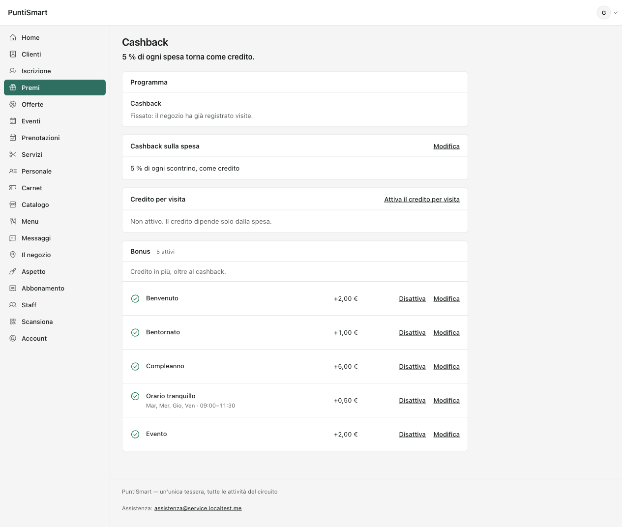 The cashback version of the same screen