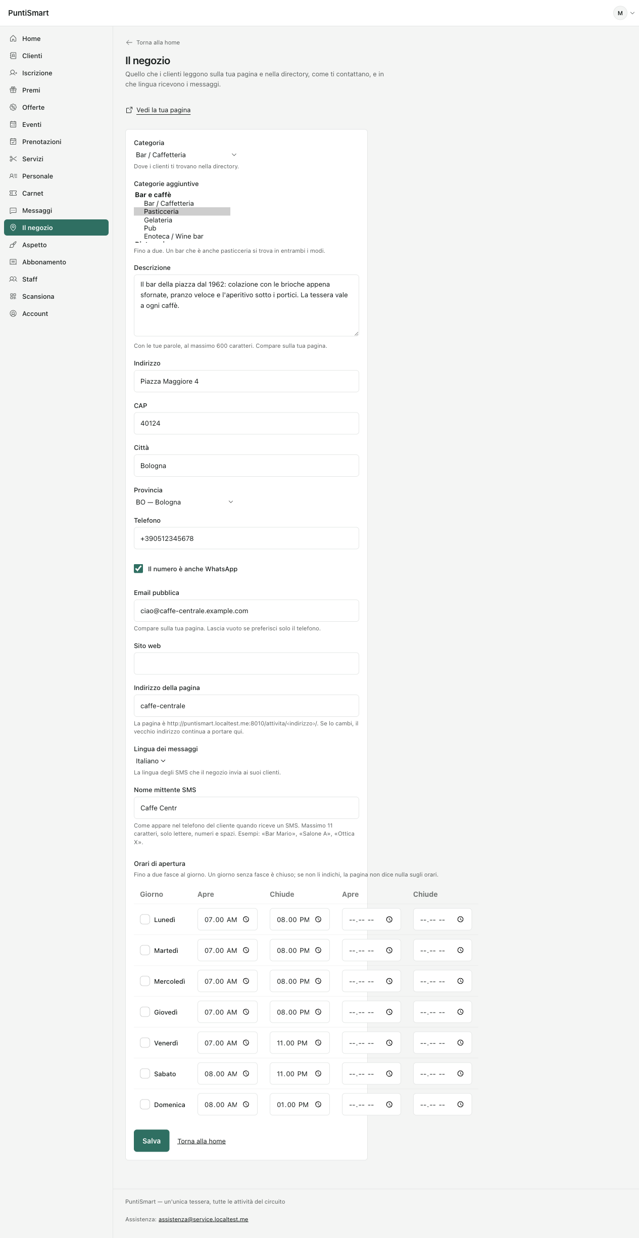 The shop's details: category, description, address, contacts, hours