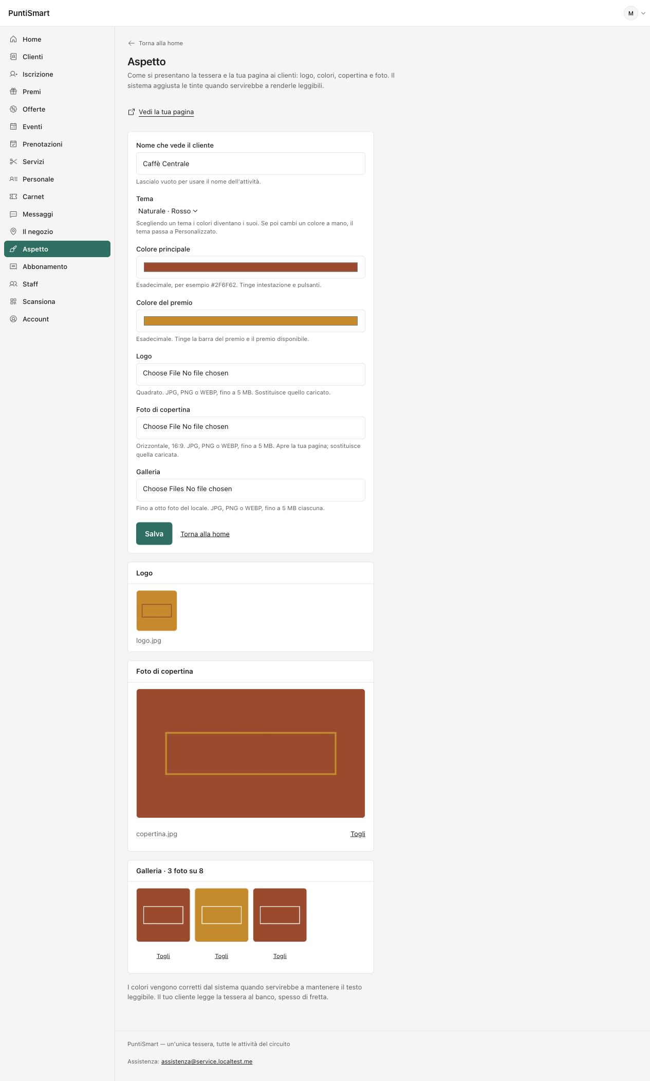 The look: display name, theme, colours, logo, cover, gallery