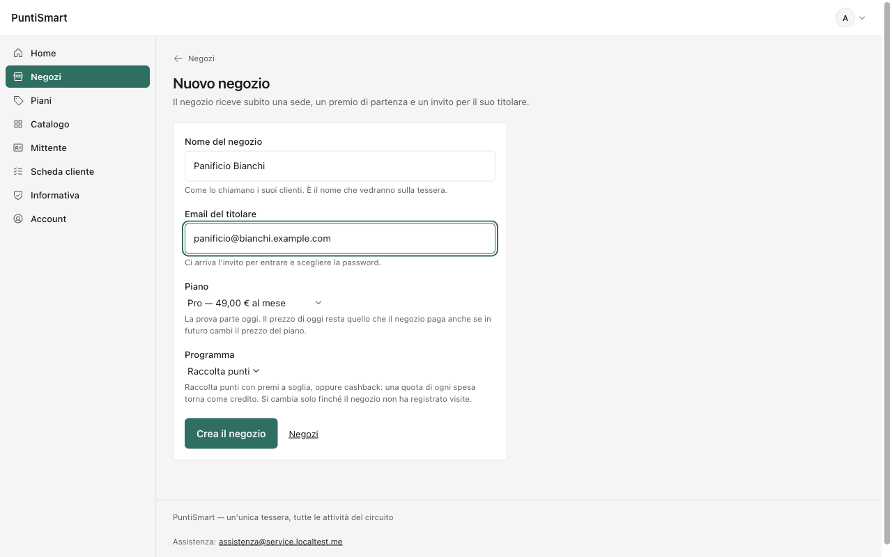 The whole new-shop form, filled in